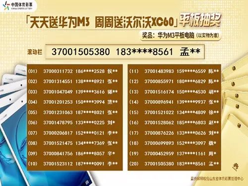 澳门天天开彩好正版挂牌图,经典解读解析_典雅版55.241