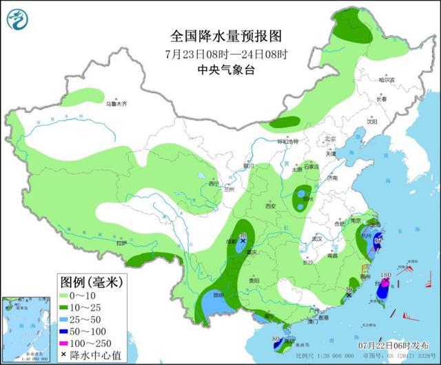 11月5日直播，台风最新动向实时解析与直播报道