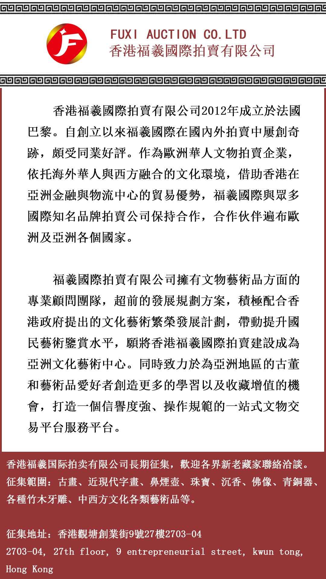 澳门内部资料独家提供,澳门内部资料独家泄露,前沿评估说明_维护版11.633