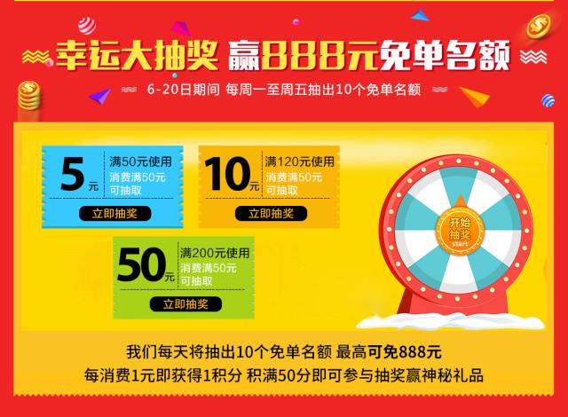 2024澳门天天开好彩大全杀码,高效验证解析落实_连续品11.622