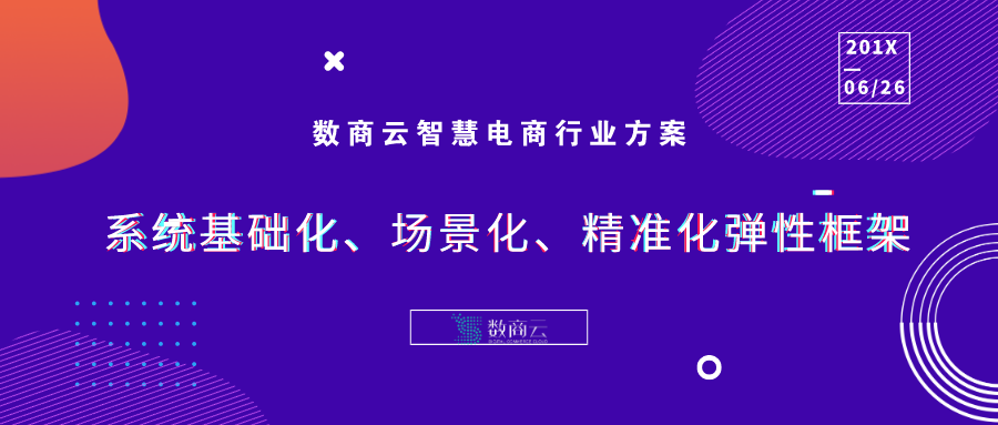 新澳门免费资料大全精准版下,高效策略计划转化_绝佳版51.674