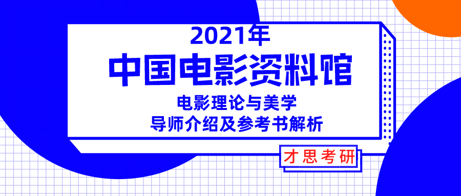 2024年11月 第2220页