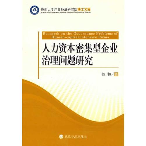 新澳门精准免费资料查看,细致研究解析执行_超值款63.578