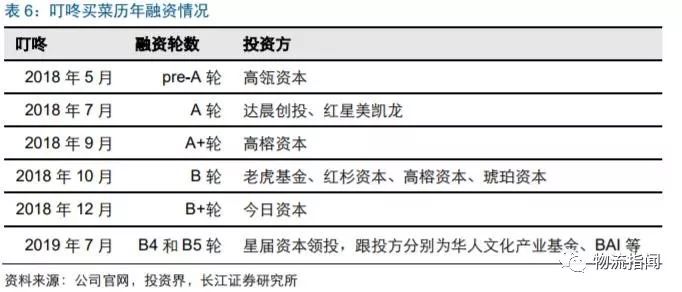 2024澳门天天开好彩大全免费,深度评估解答解释计划_专注集21.297