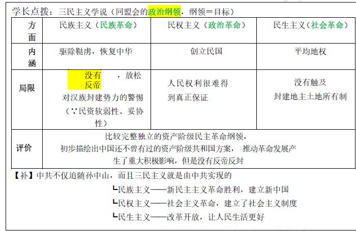 一码一肖一特早出晚,计划执行迅速探讨_3D款18.768