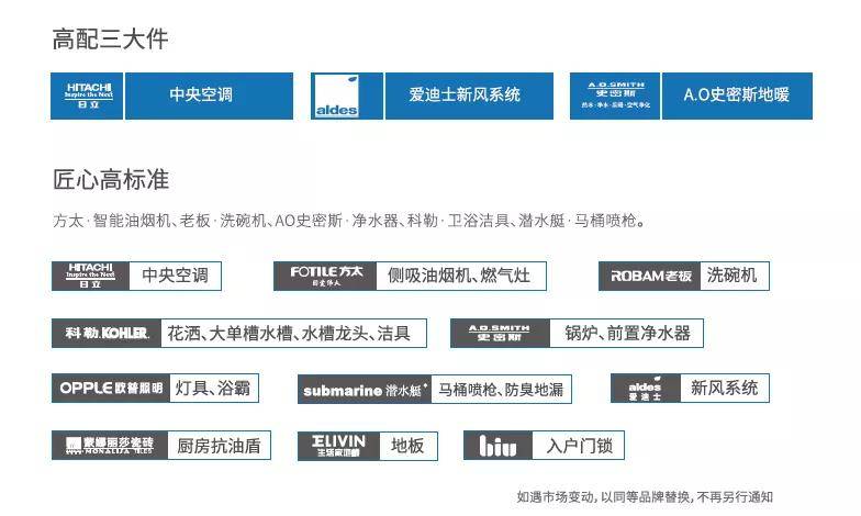 2024澳门天天开好彩大全162,决策资料解析说明_破解款32.971