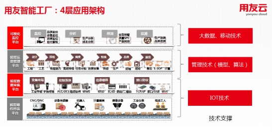 2024新澳免费资料内部玄机,系列化解析落实方法_回忆版56.921