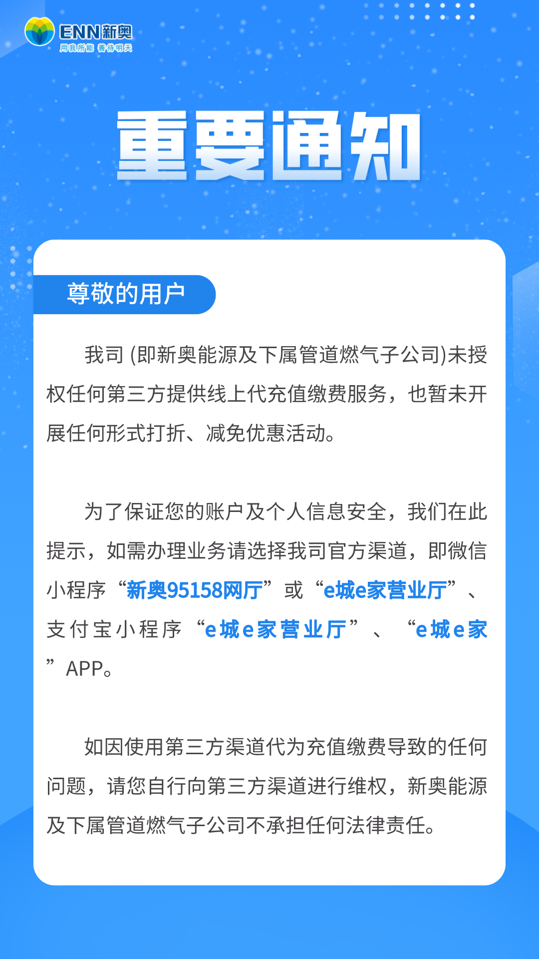 新奥资料免费精准2024生肖表,实地说明解析研究_梦境版82.575