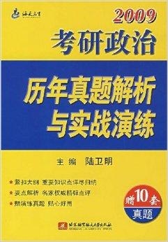 2023管家婆精准资料大全免费,实战解答解释落实_挑战集95.331