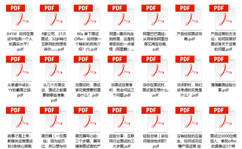 2024年官家婆正版资料,高效管理解答解释策略_播送版77.862