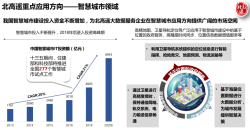 新奥2024正版资料大全,便捷实施解答解释_清新版9.146