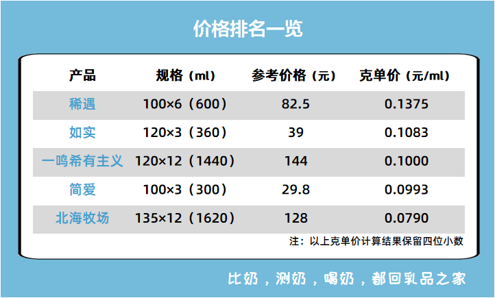 2024澳门天天开好彩大全46期,深度解答解释落实_The款92.621