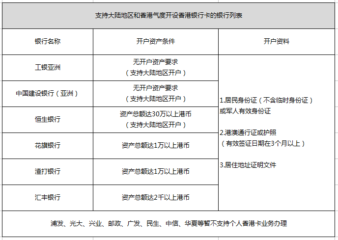 2024年11月 第2182页