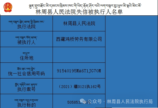 2024澳门免费精准资料,国产化作答解释定义_HD78.293