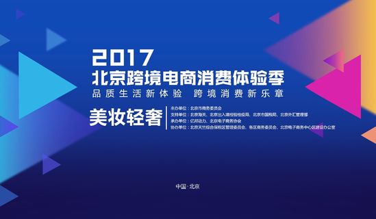 2024澳门六今晚开什么特,创造力策略设计推广_更新集76.885