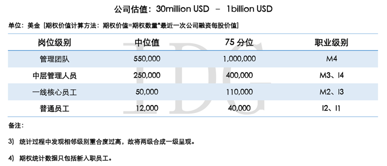 7777788888王中王传真,精准解析解答解释现象_供给集97.407