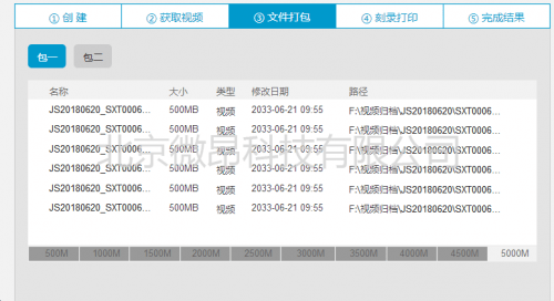 2024年新澳版资料正版图库,精准解答解释现象_新手集61.704