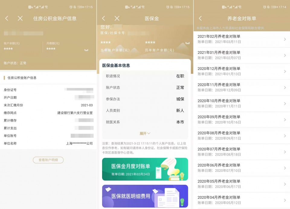 777778888精准管家婆,全面理解执行计划_个别版85.645