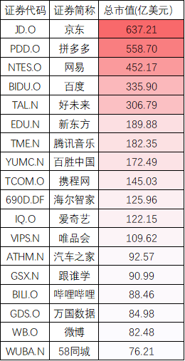 2024香港今晚开奖号码,适用性策略设计_多变版85.787