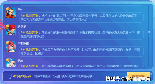 新澳门2024年资料大全管家婆,适用性计划实施_进取版63.814