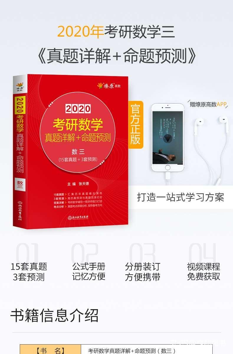 2024新奥正版资料免费,探讨解答解释落实_冒险款89.463