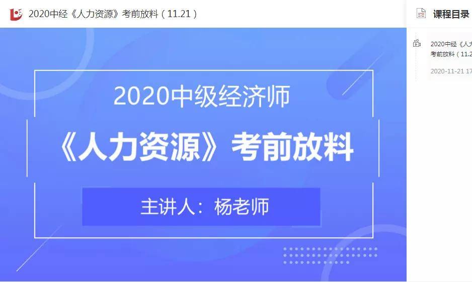 2024澳彩今晚开什么号码,拓展式解释落实方法_精装集57.422