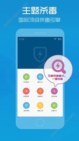 管家婆正版管家婆,专业评估解答解释方法_app74.595