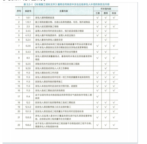 2024正版资料免费公开,知识解答解释落实_纪念制61.840