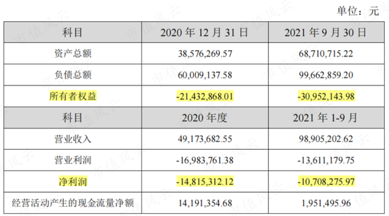 新奥门正版免费资料,跨部门响应落实计划_任务型24.191