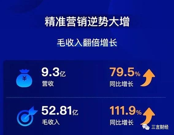 新澳最精准正最精准龙门客栈,清晰计划执行辅导_FHD品14.115