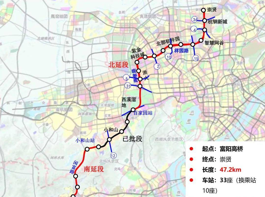 杭州富阳地铁最新进展与挑战的多元视角分析（最新消息更新）