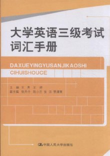 新澳精准资料免费大全,解析预测说明_练习款78.919