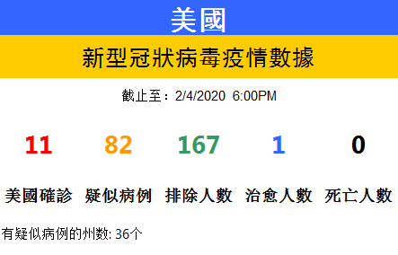 2024今晚香港开特马开什么,合理化决策评审_工具包86.899