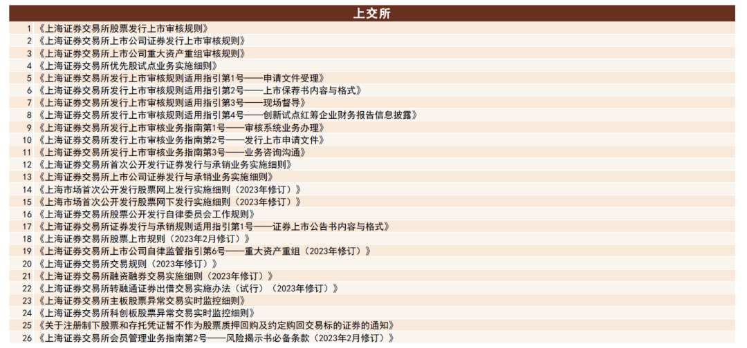 天天彩澳门天天彩今晚开什么,全面研究解答解释路径_学院款39.785