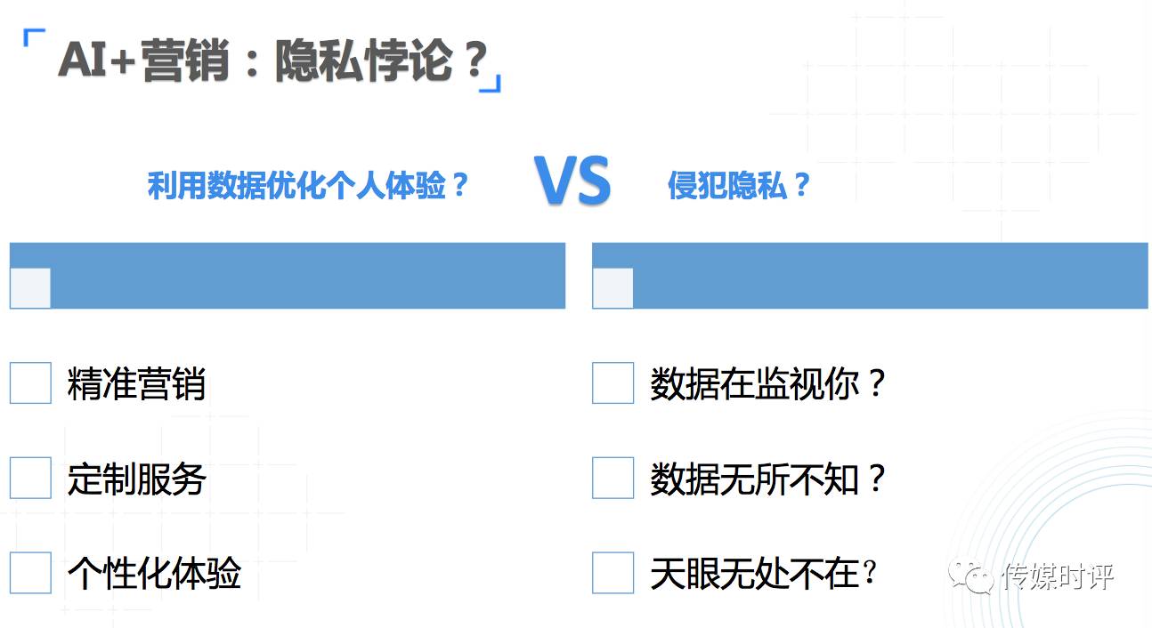 新澳2024正版免费资料,数据设计驱动解析_奢华集3.841