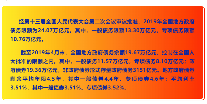 2024澳门特马今晚开奖历史,素养解答解释落实_储蓄版97.518