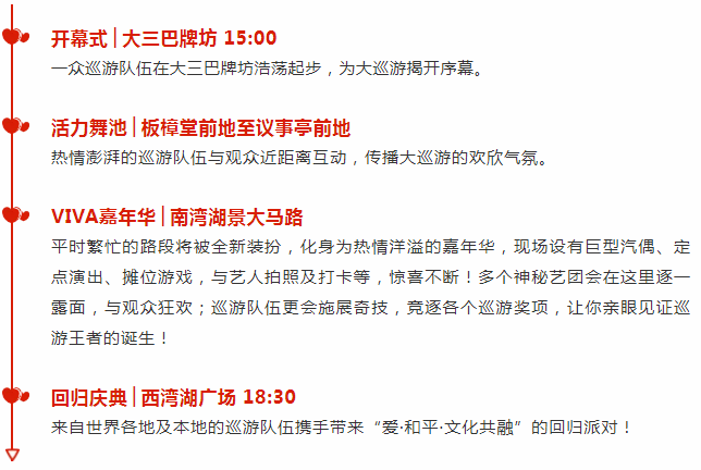 新澳门天天彩2024年全年资料,造诣解答解释落实_军事型19.128