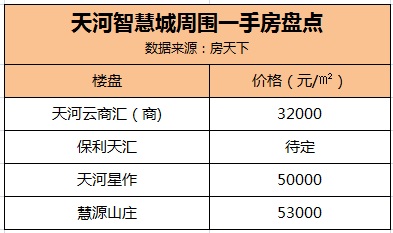 2024新奥门免费资料,表达清晰的落实计划_试用款40.866