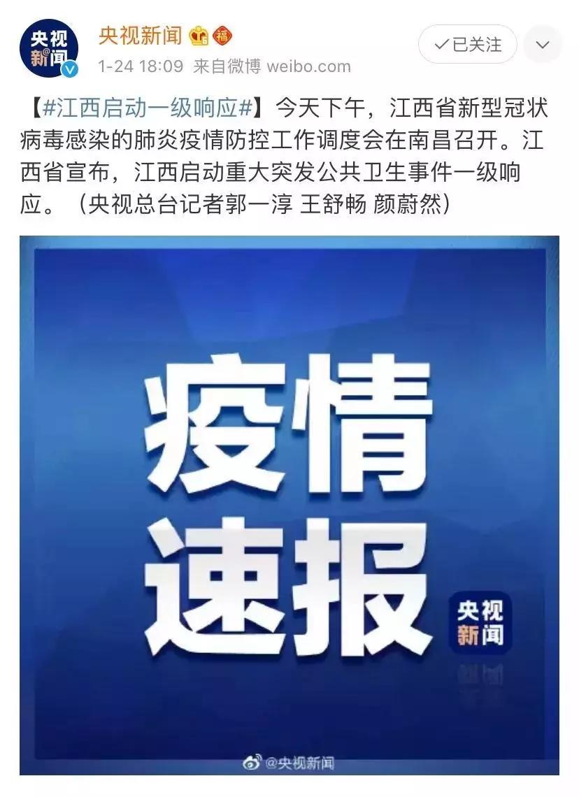 河北疫情最新进展与观点碰撞，正反分析与个人立场阐述（2023年11月6日）