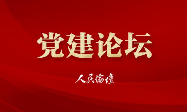 11月6日情感面对面深度解读情感纠葛，引领心灵成长之旅