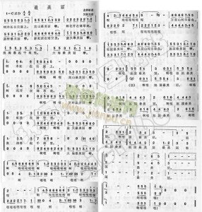 关于我们 第710页