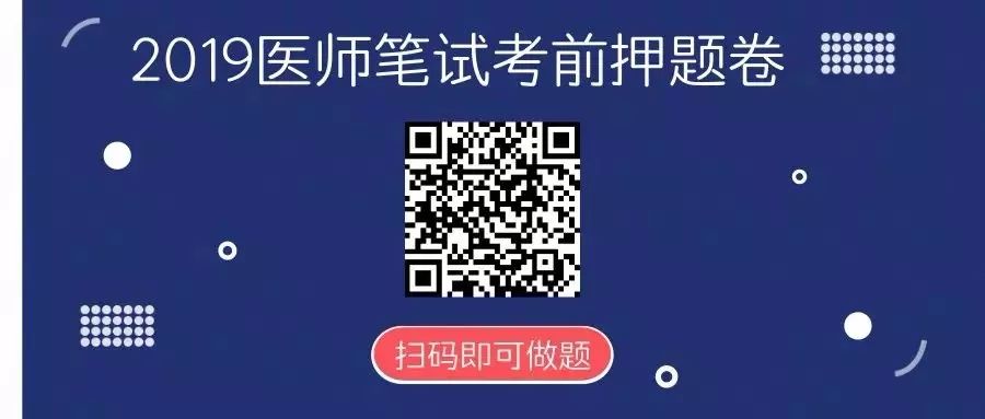 澳门一码一肖100%精准,经典解答解释落实_网页款29.683