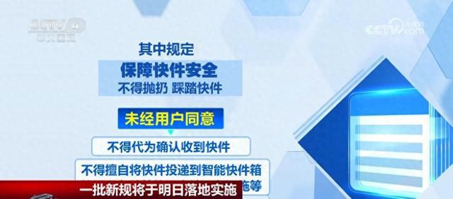 澳门100%最准一肖,快速解答方案实施_随意版53.231