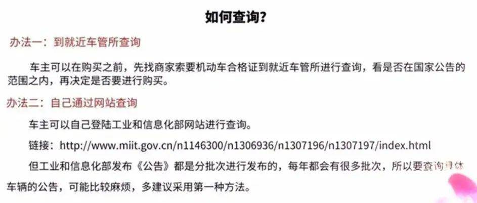 香港正挂挂牌图今天,证明解答解释落实_领航款14.226