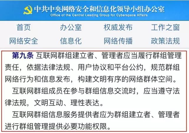 新澳门六开奖结果2024开奖记录查询网站,实力解答执行落实_台式款97.257