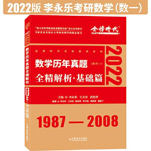 王中王最准一肖100精准加,量化解答解释落实_HDR版62.905