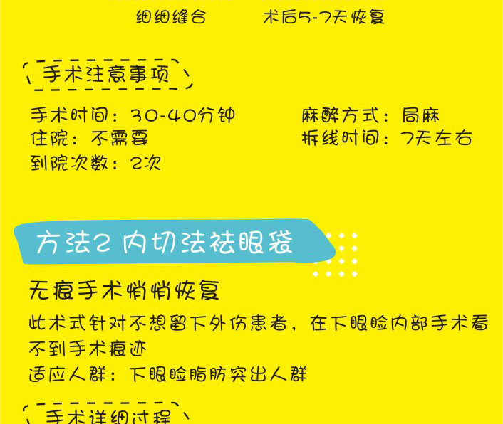 管家婆三期必出特马,原理解答解释落实_专家版98.356