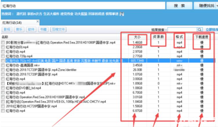 新澳门最新开奖记录查询,综合检测的策略执行_SE款33.297