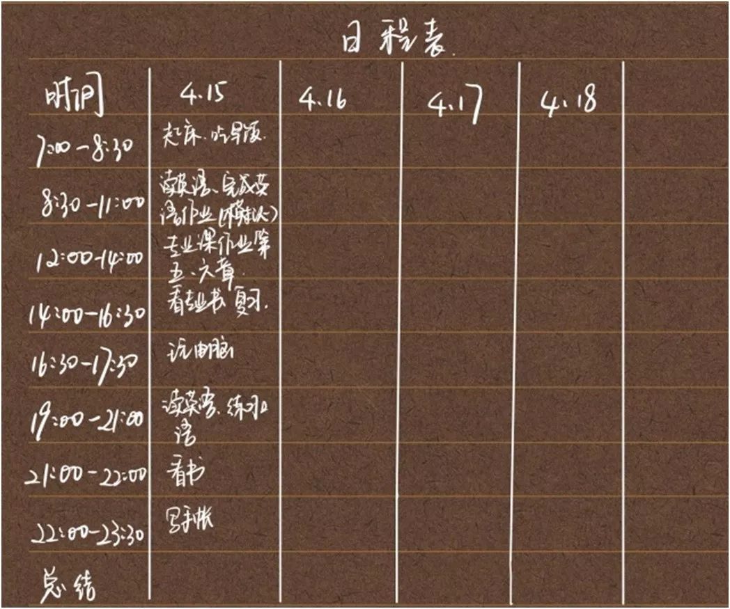 正版东方心经自动更新,细致解答解释落实_AP94.314