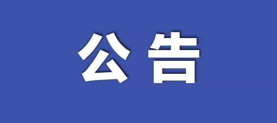 新澳门4949正版大全,迅捷方案执行_预约制41.262